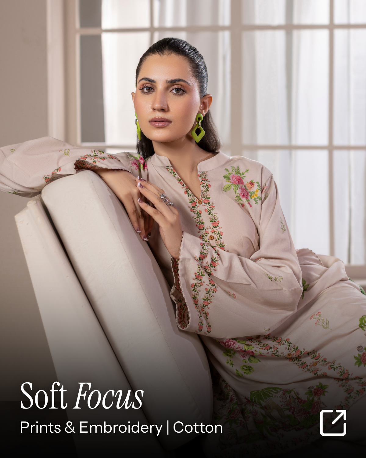 Soft Focus