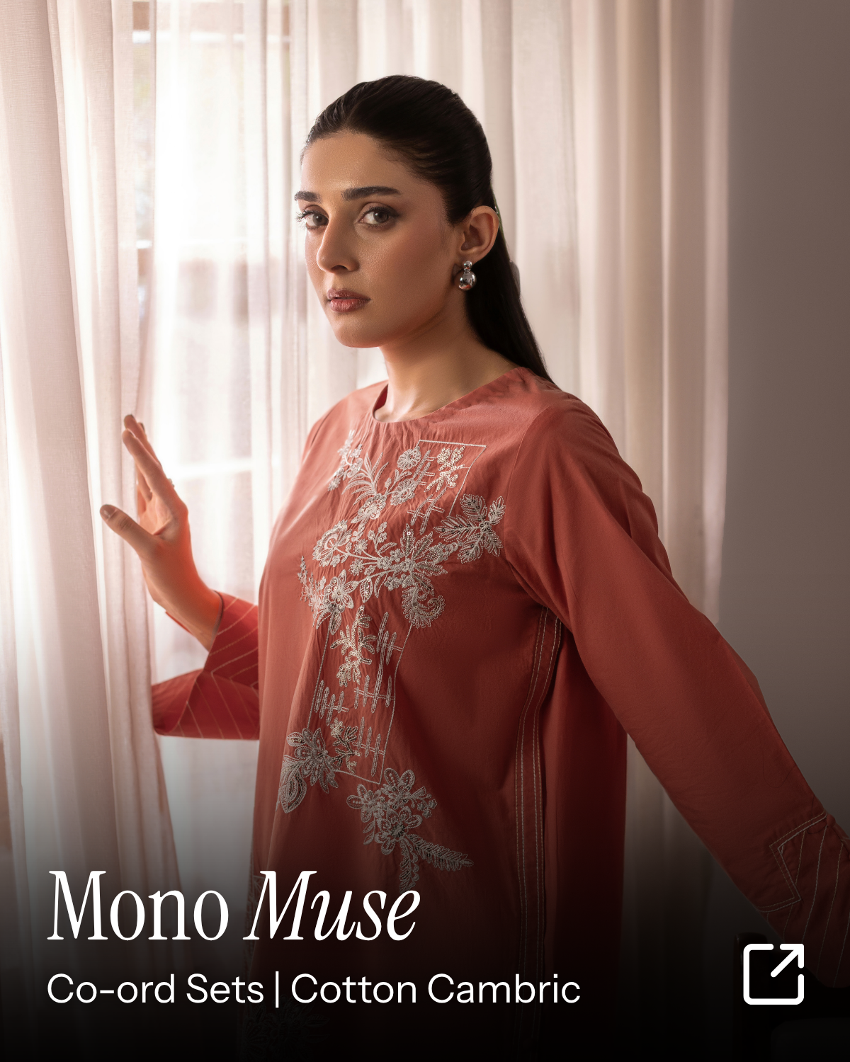 Mono Muse
